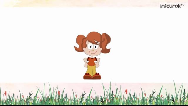 Буква Б смотреть онлайн