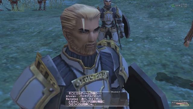 【Final Fantasy XI: Wings of the Goddess】Episode 01 - 忘らるる口 смотреть онлайн