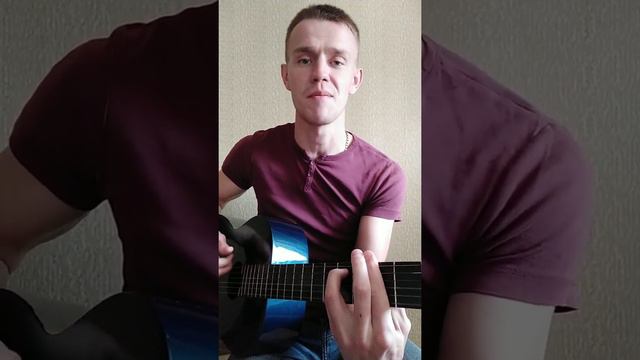 Miyagi & Эндшпиль - I got love. Кавер под гитару смотреть онлайн