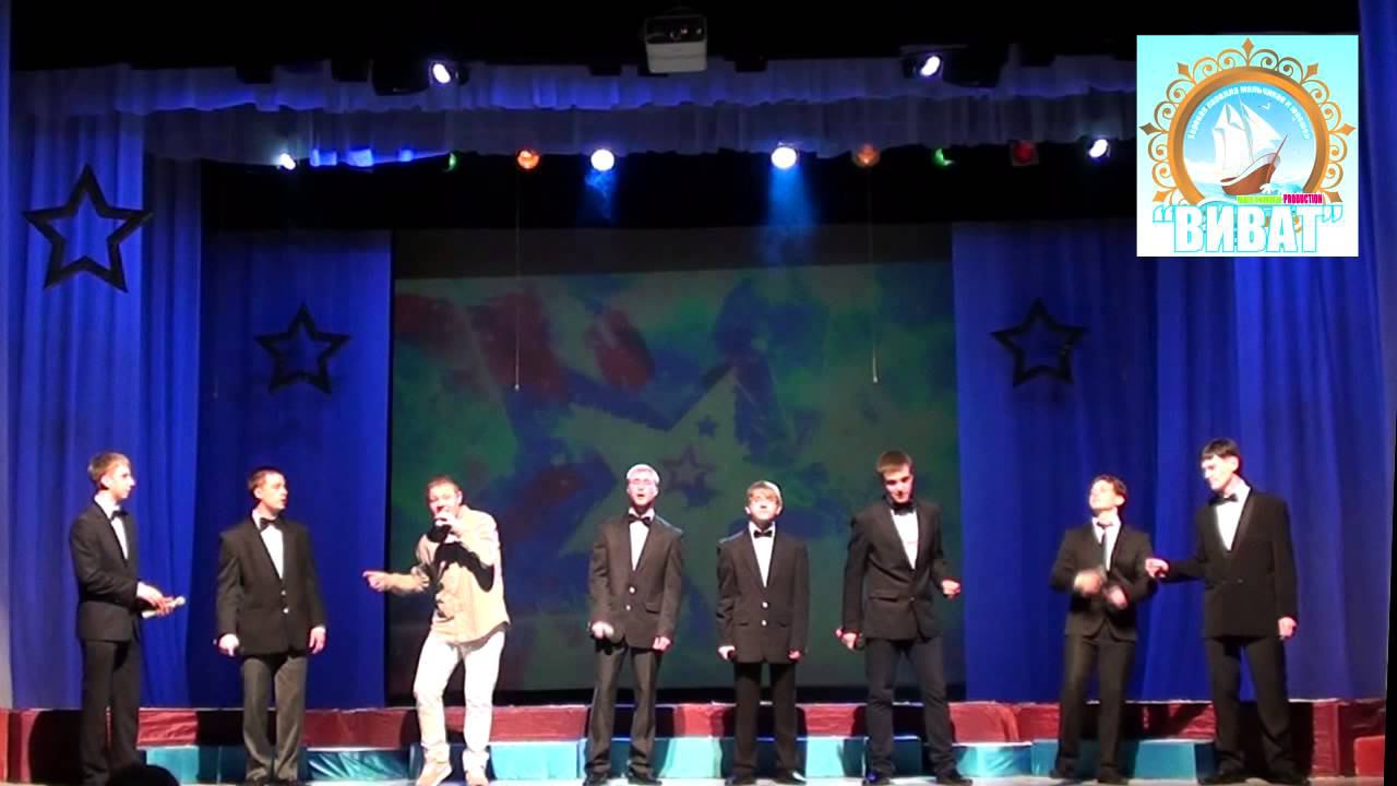 "ДИСКО НОЧЬ" - ансамбль "BRIGHT" смотреть онлайн