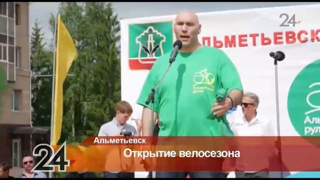 Николай Валуев накормил жителей Альметьевска хот-догами смотреть онлайн