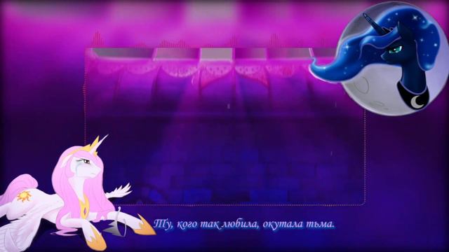 【Other】Lullaby for a Princess【SugarTeam✩Rus.Cover】 смотреть онлайн