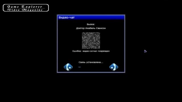 Penumbra Black Plague - Сюжет [2/3] смотреть онлайн