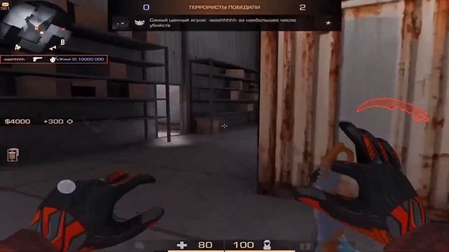 ? ВЗЛОМ! ЧТО С ЦЕНАМИ НА РЫНКЕ В STANDOFF 2? СРОЧНО ПРОДАЙ ЭТО ДЛЯ ОКУПА! смотреть онлайн