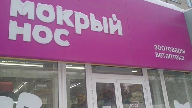 ВЛОГ/ МЕЧТА АЛМАЗИКА СбЫЛАСЬ 😂😂😂 смотреть онлайн