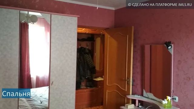 Продам 3-комн. кв., г Мирный | 14.imls.ru смотреть онлайн