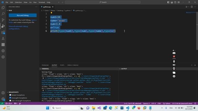 Python3 input and types смотреть онлайн