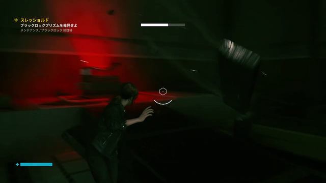 異次元を繋ぐスレッショルドとは？アランウェイク２までにクリアしたい！神話と心理学、SCPが入り乱れる芸術的名作ゲーム【2K高画質配信】CONTROL 実況｜#3