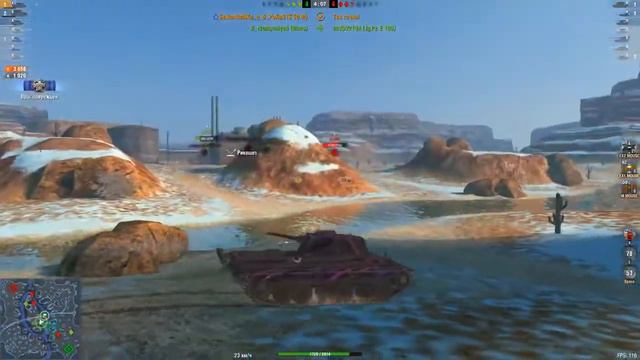 E 50 M - разрыв голосовых связок у противника на 8к DMG. Автор: VBR AKA Толстый Мо смотреть онлайн