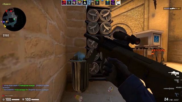 23 февраля ? Нарезка ? CS GO | Рыжий Енот смотреть онлайн