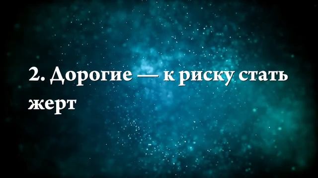К чему снятся разбросанные вещи - Онлайн Сонник Эксперт смотреть онлайн