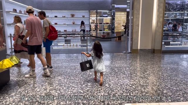 (SUB)뉴욕 일상 브이로그 | 뉴욕 소호, 로어 맨하탄, 맨하탄 야경, 브루클린, 홀푸드 마켓 추천템, 다시 바닷가, 삭스 백화점