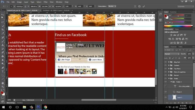 Photoshop Web Layout Development step by step in Urdu and Hindi - Part 05 of 05 смотреть онлайн