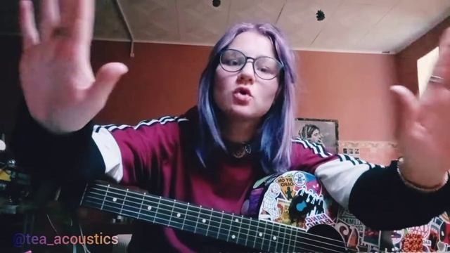 РАЗБОР песни НА ГИТАРЕ PLOHO - Вечер грустных пар смотреть онлайн