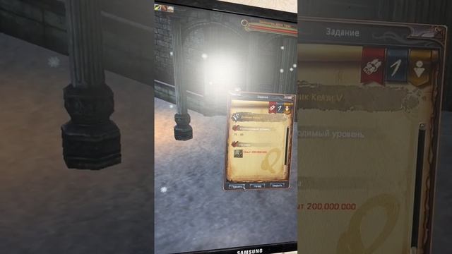 Last Chaos Revolution Classic квест для поподание в Аскадию выполнен Урааааа смотреть онлайн