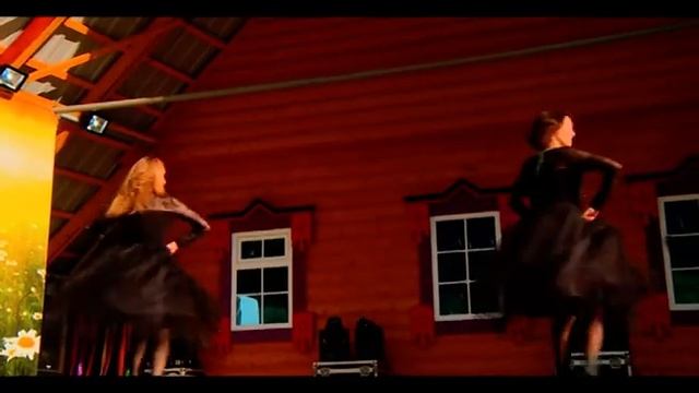 Вашкала гоу-гоу смотреть онлайн