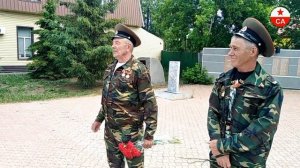День ГСВГ_9 июня 2023г.