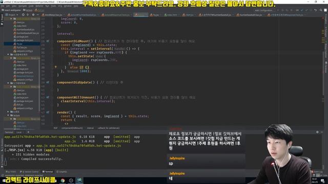 React 기본 강좌 5-2. setInterval과 라이프사이클 연동하기 смотреть онлайн