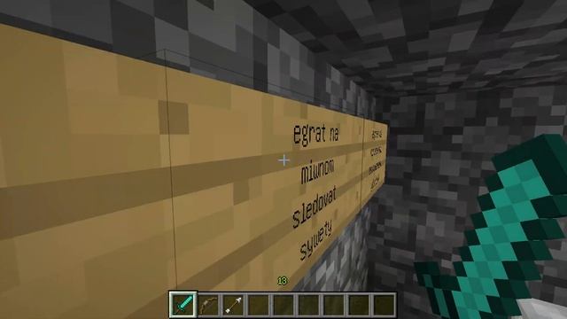 небольшое обявление о выходе карты смотреть онлайн