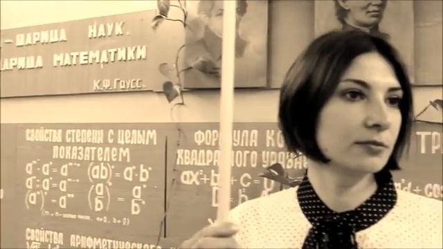 Веселый подарок от родителей выпускникам "Мы всегда были рядом" смотреть онлайн