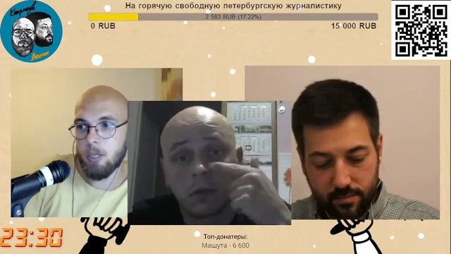 Знакомство с кандидатом в законодательное собрание Санкт-Петербурга от Пушкинского района. смотреть онлайн