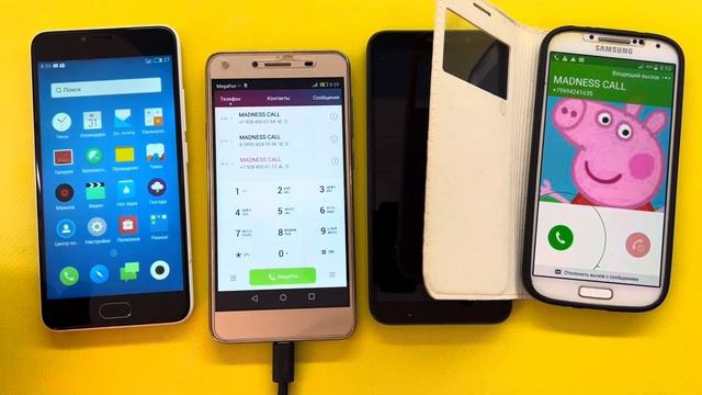 Incoming Call HUAWEI Y5 2 vs HUAWEI Y5p / Outgoing Call MEIZU M5 and Samsung Galaxy S4 Cover Book смотреть онлайн