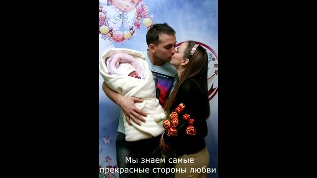Шикарный подарок девушки своему любимому (парню, мужу) смотреть онлайн