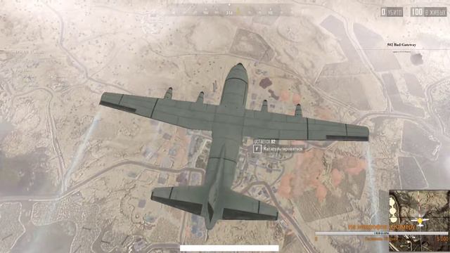 Что такое PUBG LITE? Пробуем брать топ 1.