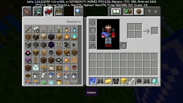 Мод на 3D предметы в майнкрафт пе!! смотреть онлайн