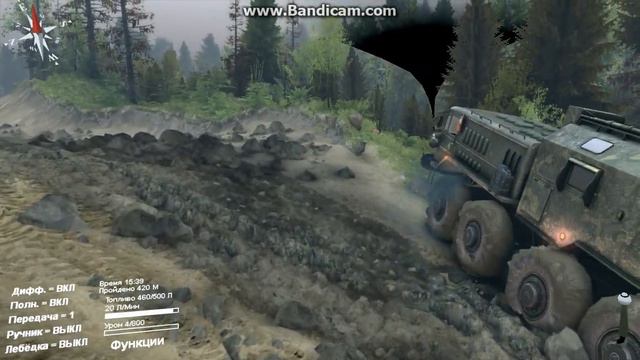 SpinTires#1-Подъём на вулкан! смотреть онлайн