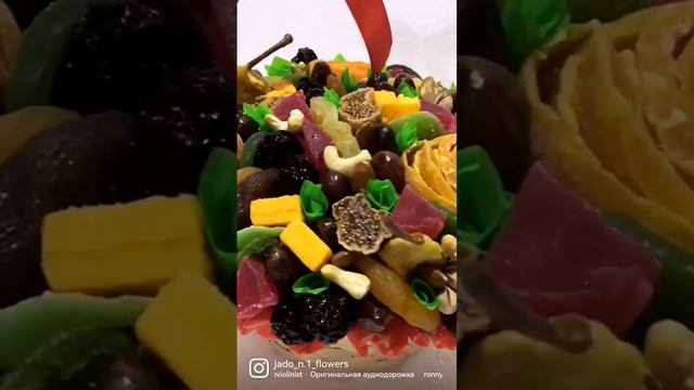 Букет из сухофруктов смотреть онлайн