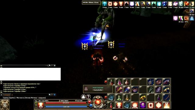 Начало конца смотреть онлайн