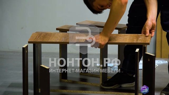 Комод Турин : распаковка, как собрать, инструкция смотреть онлайн