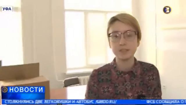 'Век зарплаты не видать' или 'Прыгайте из окон', Уфа, Лизингстроймаш смотреть онлайн