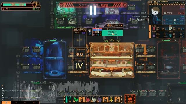 Lobotomy Corporation Monster Management Simulation #68 смотреть онлайн