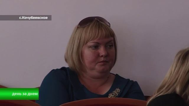 Подвели итоги.mp4 смотреть онлайн
