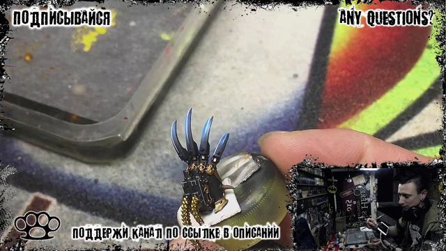 Abaddon the Despoiler в процессе (03.11.2019) смотреть онлайн