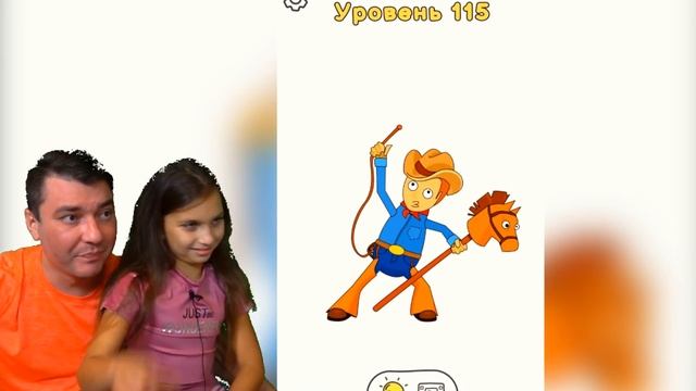СРОЧНО РИСУЙ ТРУСЫ и AMONG US! МОГУТ ЛИ ЗАБАНИТЬ ЭТОТ РОЛИК? Just Draw Draw one part Валеришка смотреть онлайн