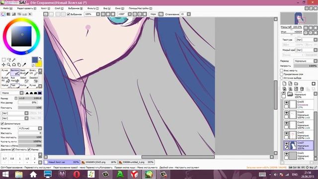 Stocking Speedpaint смотреть онлайн