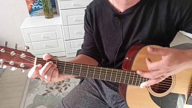 7Б - Некрещённая луна, аккорды, ритм. смотреть онлайн
