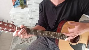 7Б - Некрещённая луна, аккорды, ритм.