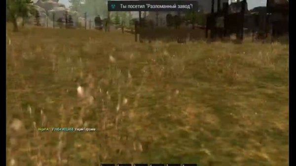 Магазин как пользоваться (RUST)