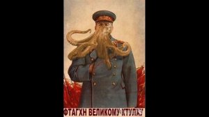 Михаил Елизаров _ Некрономикон(1080P_HD).mp4