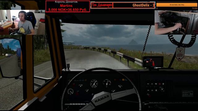 Как ,,Вова В,, железнодорожный переезд переезжал .Постараюсь не сломаться не застрять. №134" смотреть онлайн