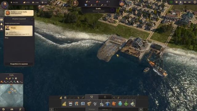 Anno 1800 Обзор. Стоит ли играть? смотреть онлайн
