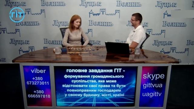 Створення прикрас – захоплення чи бізнес? 30 вересня 2019