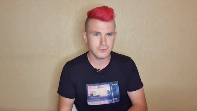 Обзор Книги СОН НАЯВУ, Aleks Grand. НЕ ПСИХОЛОГИЯ смотреть онлайн