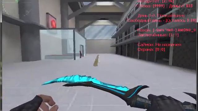 ПРОДАЖА ПРИВАТНОГО ПЛАГИНА ДЛЯ JAIL СЕРВЕРА В КС 1.6