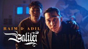 RaiM & Adil - Galilei [Official Music Video]