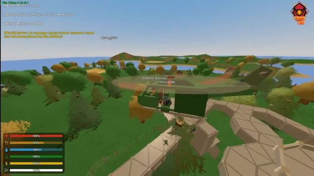Unturned Парад на сервере+НЛО!!!Клан[Dones]#2 смотреть онлайн